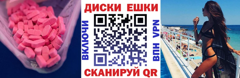 KRAKEN зеркало  Бахчисарай  ЭКСТАЗИ Punisher 