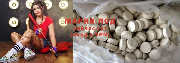 каннабис Алексеевка