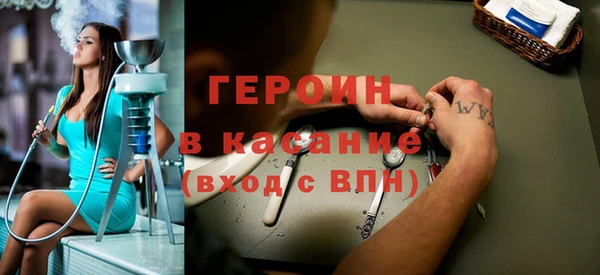 метадон Алексин