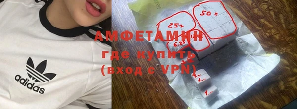 меф Алзамай