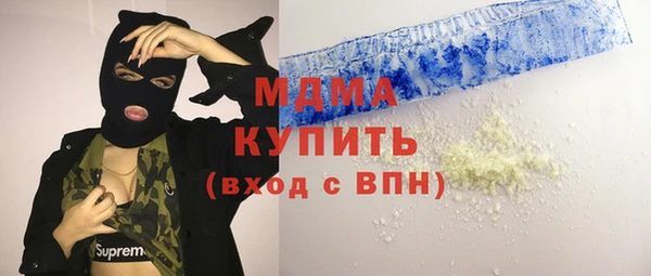 меф Алзамай
