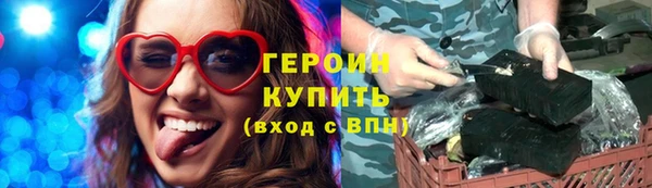 метадон Алексин