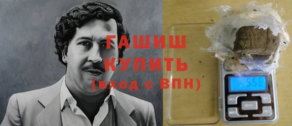 меф Алзамай