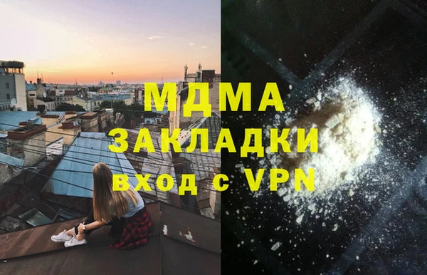 меф Алзамай