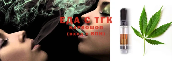 меф Алзамай