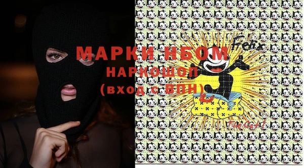 метадон Алексин