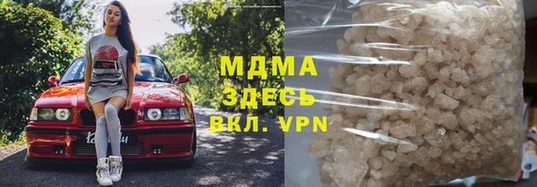 меф Алзамай