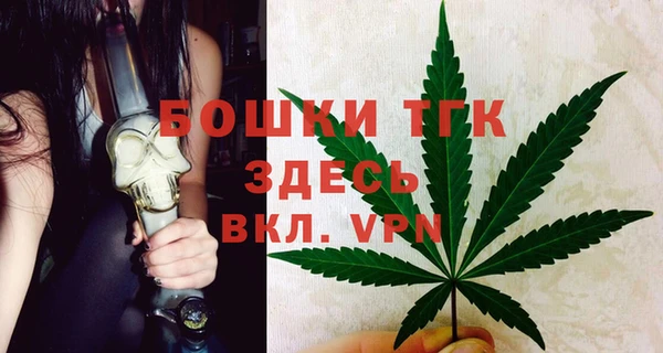 каннабис Алексеевка